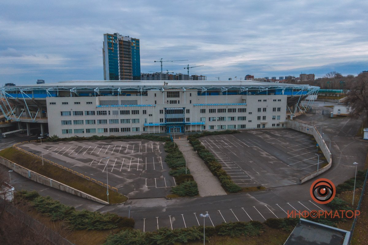 Днепр-Арену