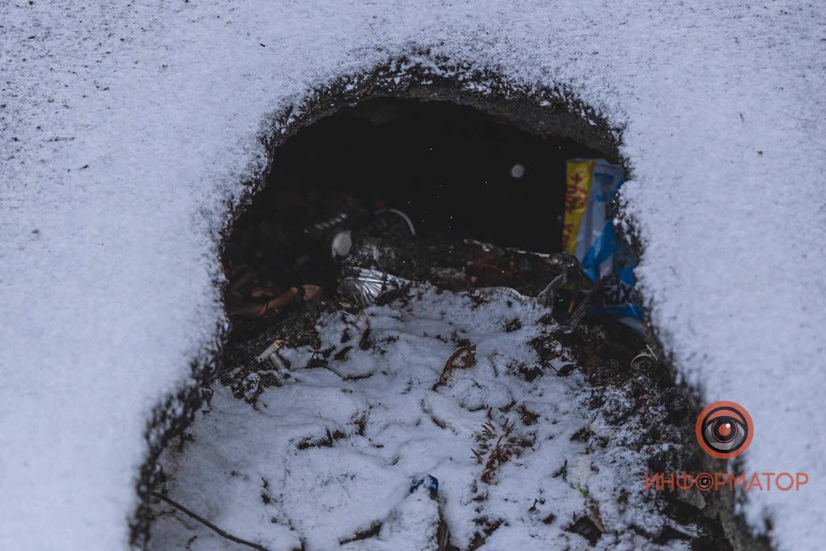 Полый внутри Полый внутри