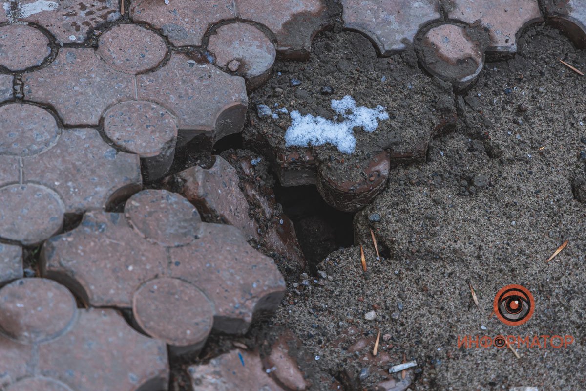 Яма может увеличиться Яма может увеличиться