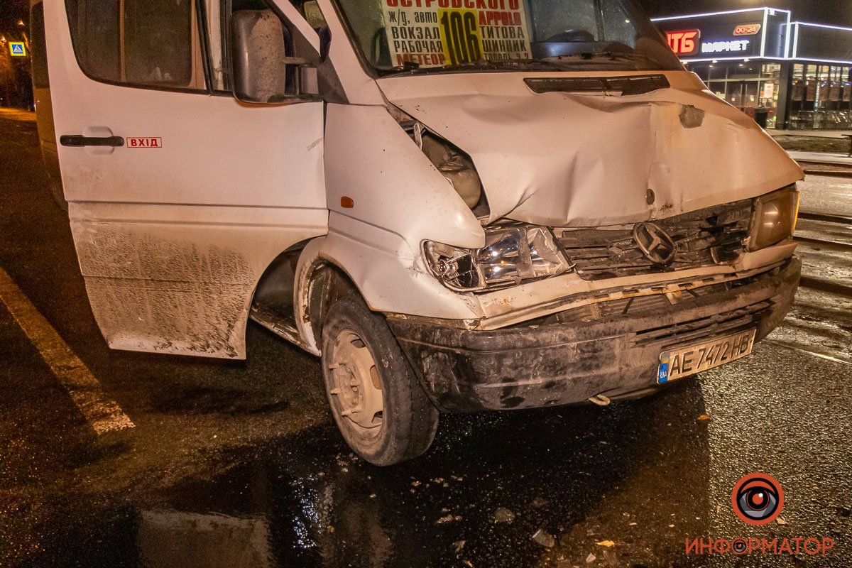 Будьте осторожны на дороге Будьте осторожны на дороге