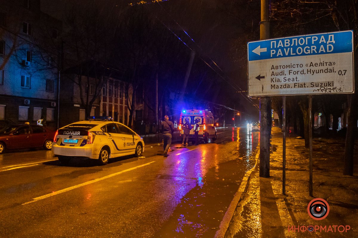 В Днепре на проспекте Нигояна мужчина попал под колеса Daewoo 6