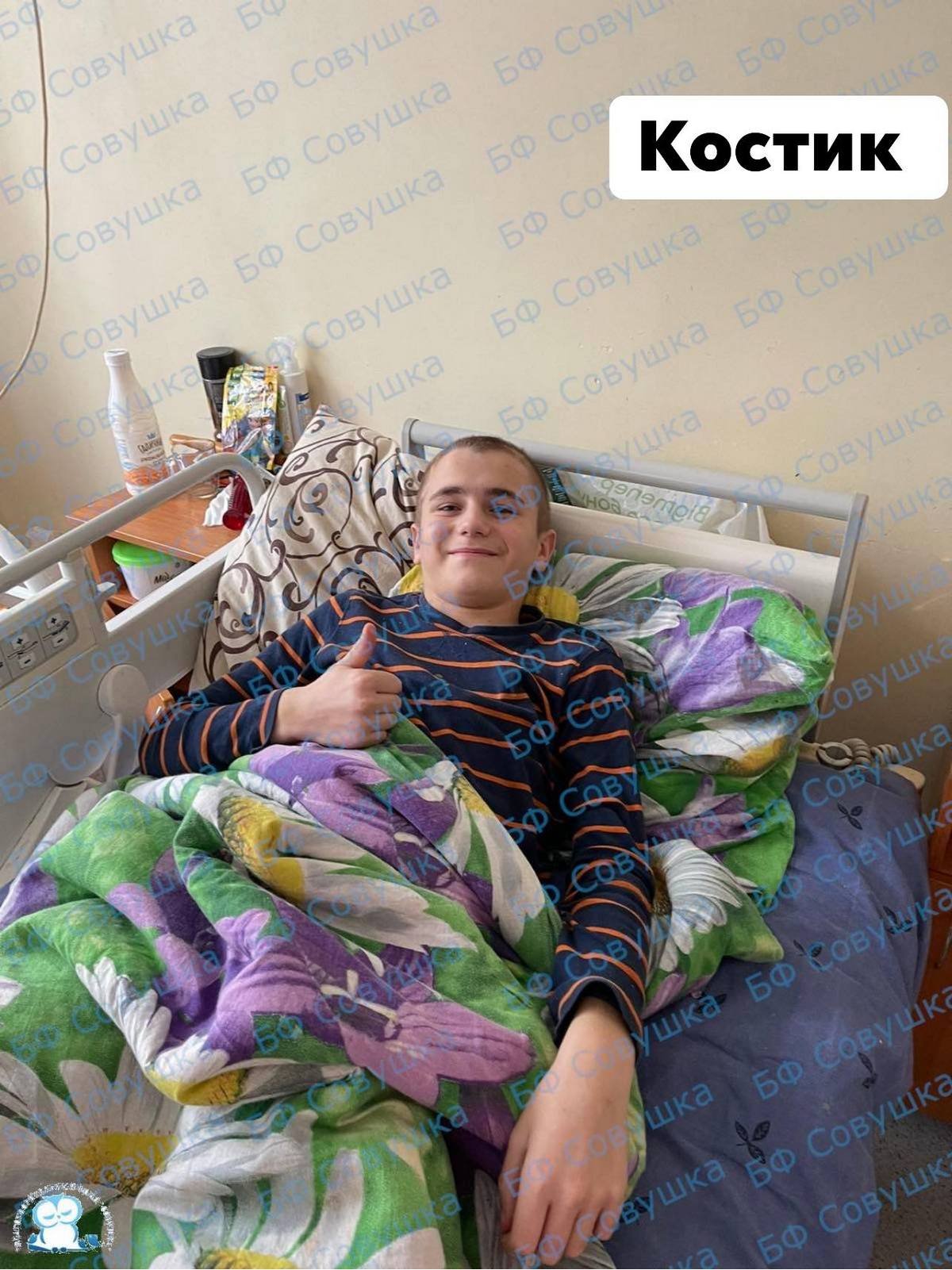 Обожглась в пожаре, пострадал при взрыве и вылетела через лобовое стекло: каким детям из Днепра нужна помощь 3