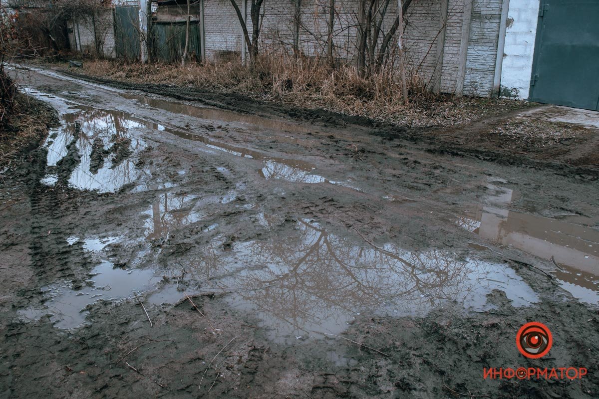 Пройти невозможно