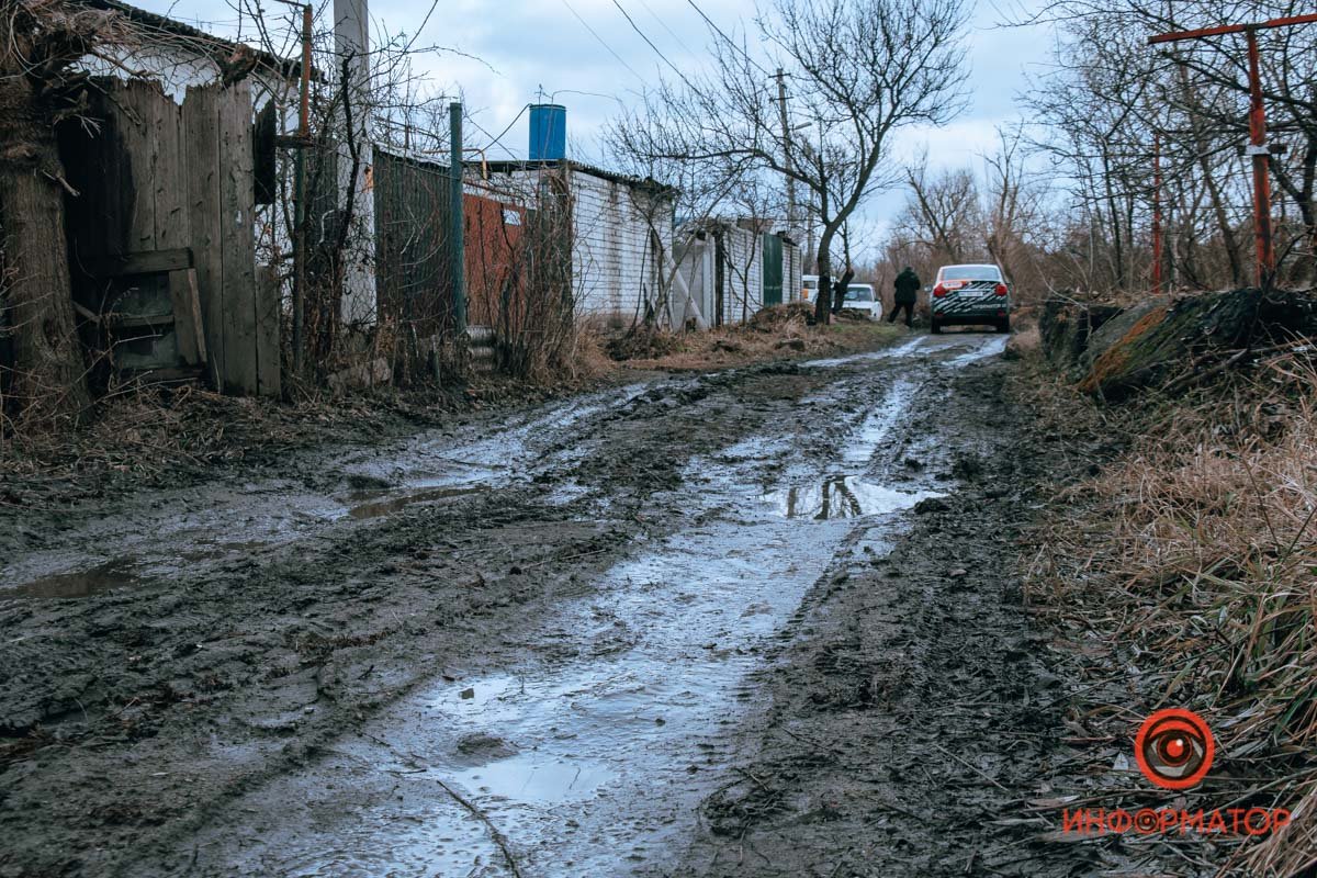 Помытая машина - минус