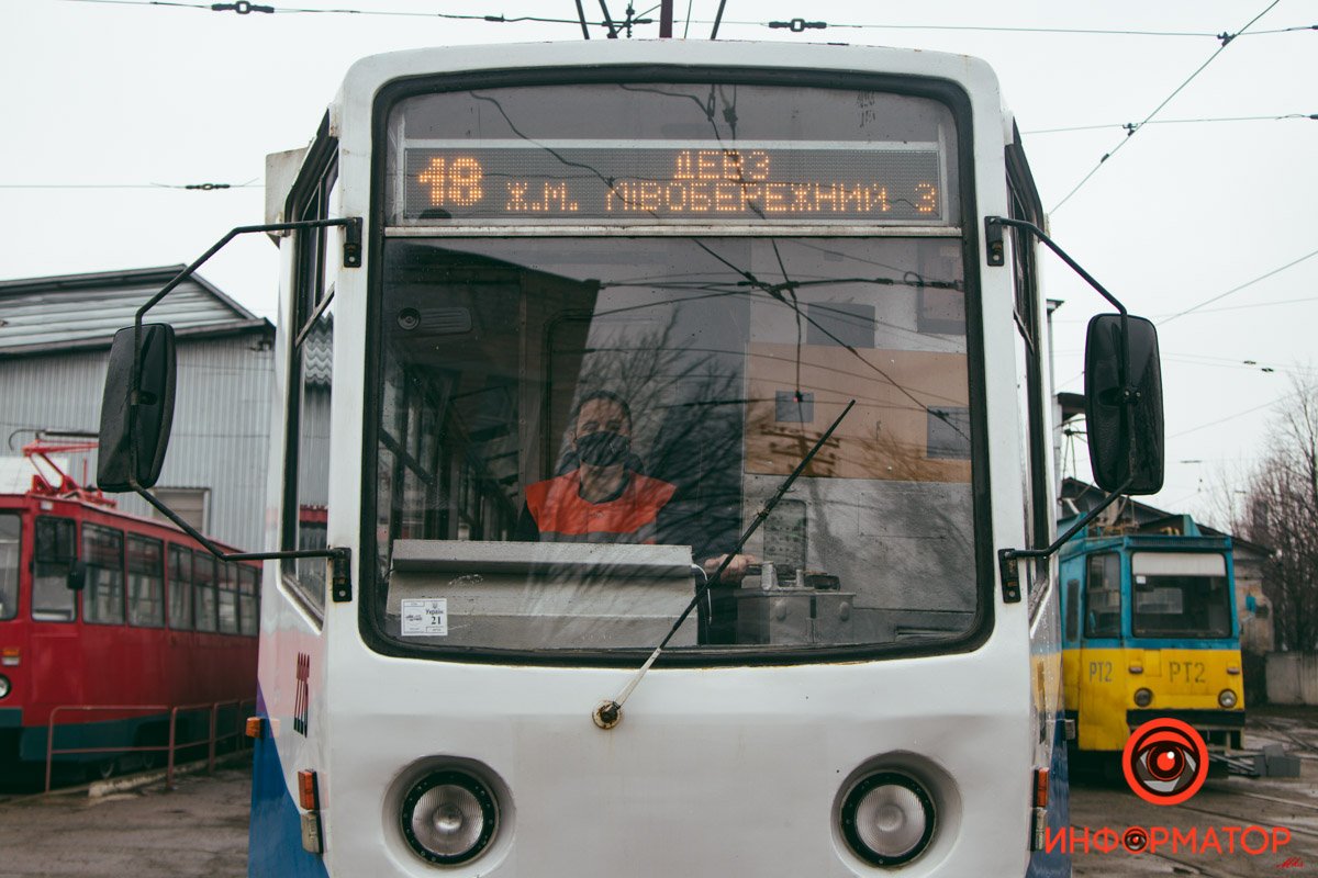 Хочу работать водителем трамвая: мужчина из Днепра рассказал о нападениях, красивых закатах и поддельных пропусках 1