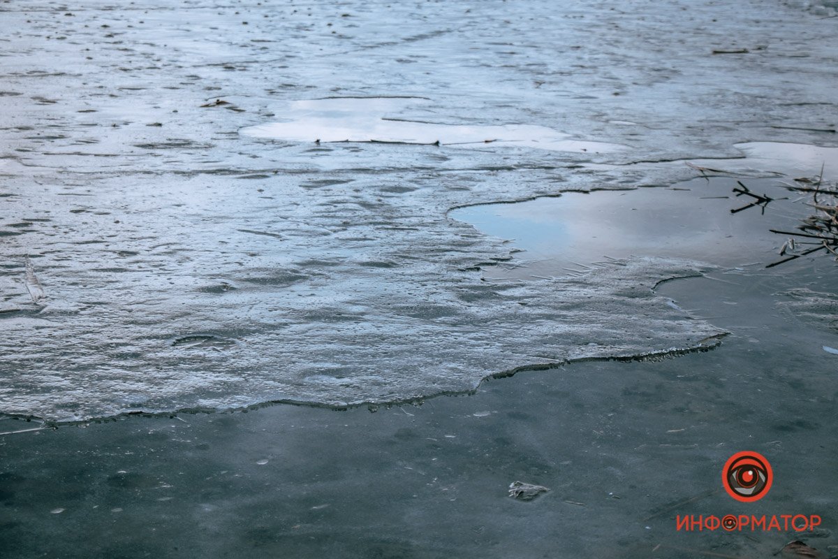 Хорошо хоть на лед никто не вышел