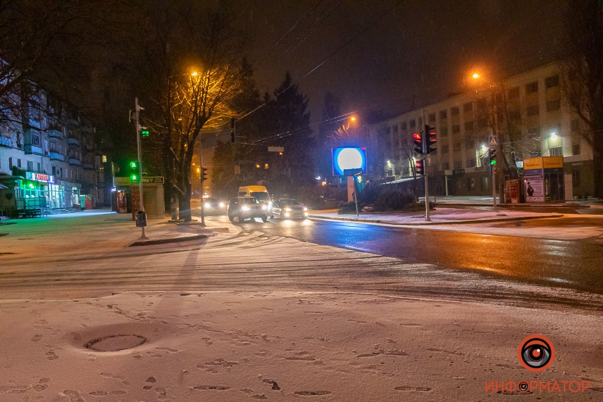 Оставь свой след