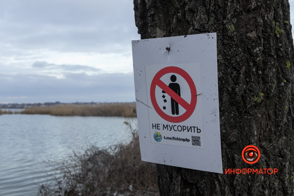 Призыв Призыв