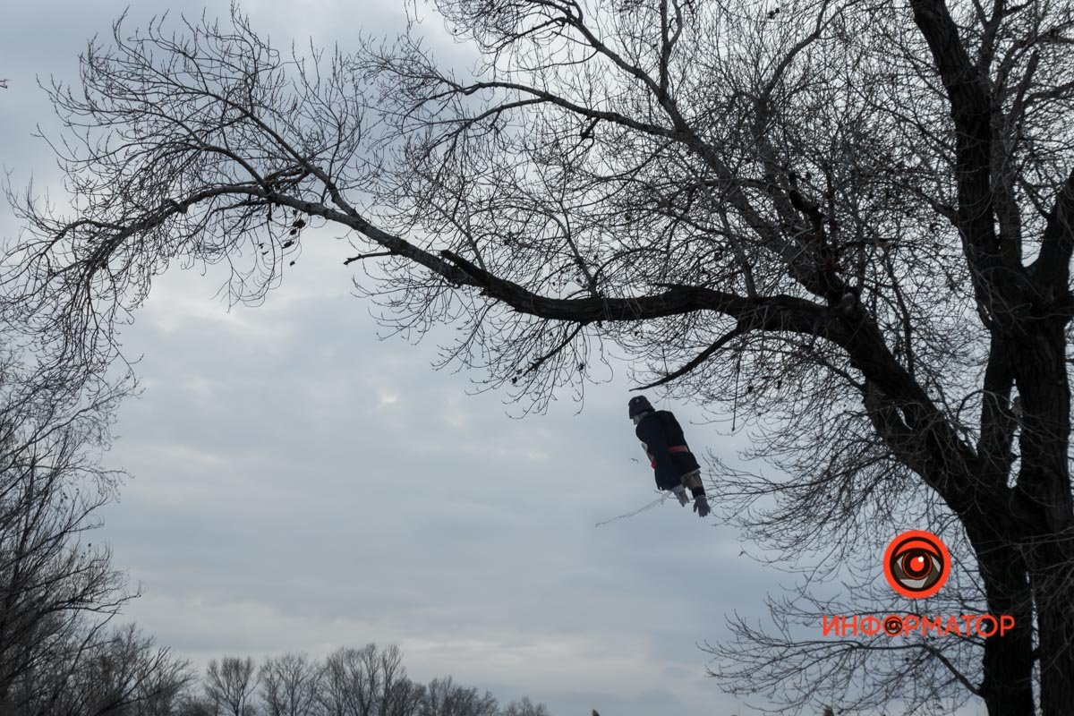 Выглядит страшно Выглядит страшно