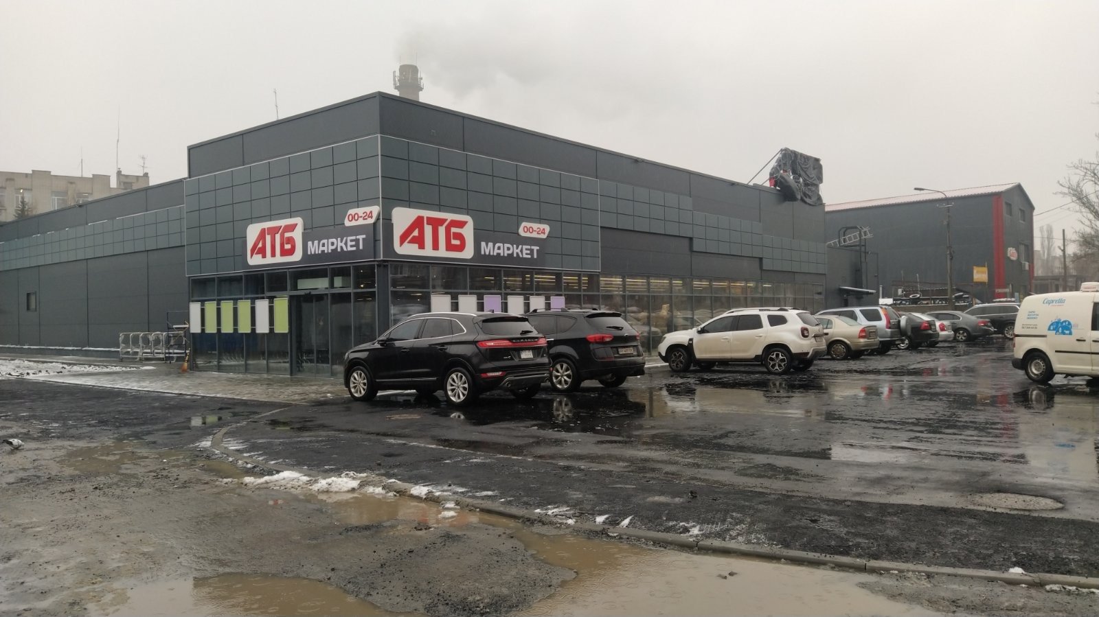 В Днепре на Калиновой откроется новый улучшенный и расширенный магазин АТБ 1