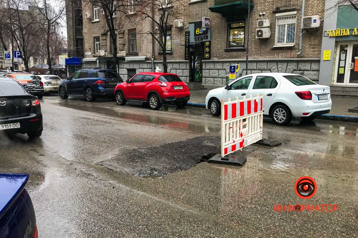 Движение затруднено, объезд слева