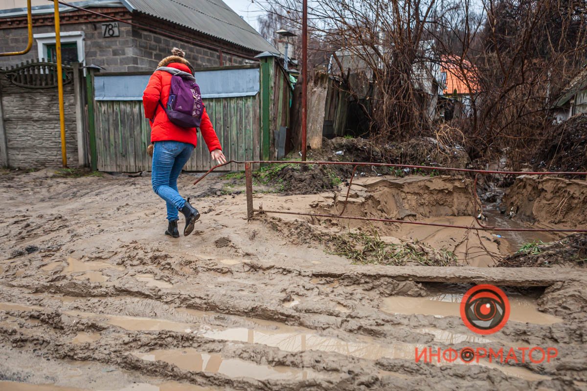 Кажется, будто эта трясина затянет Кажется, будто эта трясина затянет