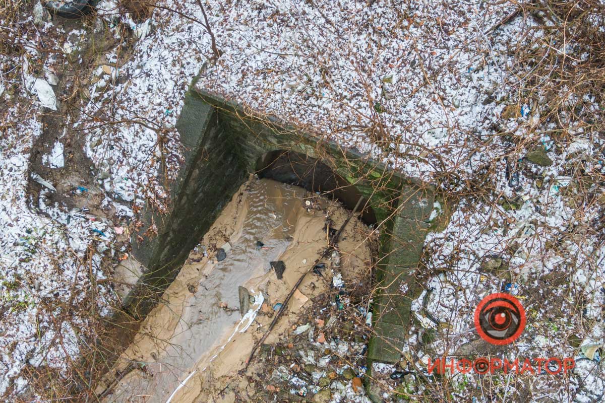 Породу несет со склона Породу несет со склона