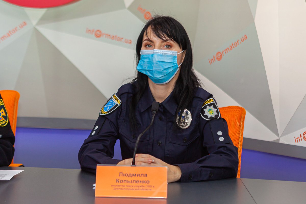 Инспектор пресс-службы Управления патрульной полиции в Днепропетровской области Людмила Копыленко Инспектор пресс-службы Управления патрульной полиции в Днепропетровской области Людмила Копыленко