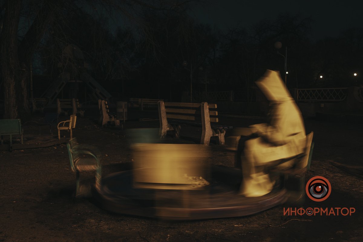 Появляется внезапно - и также резко пропадает из виду