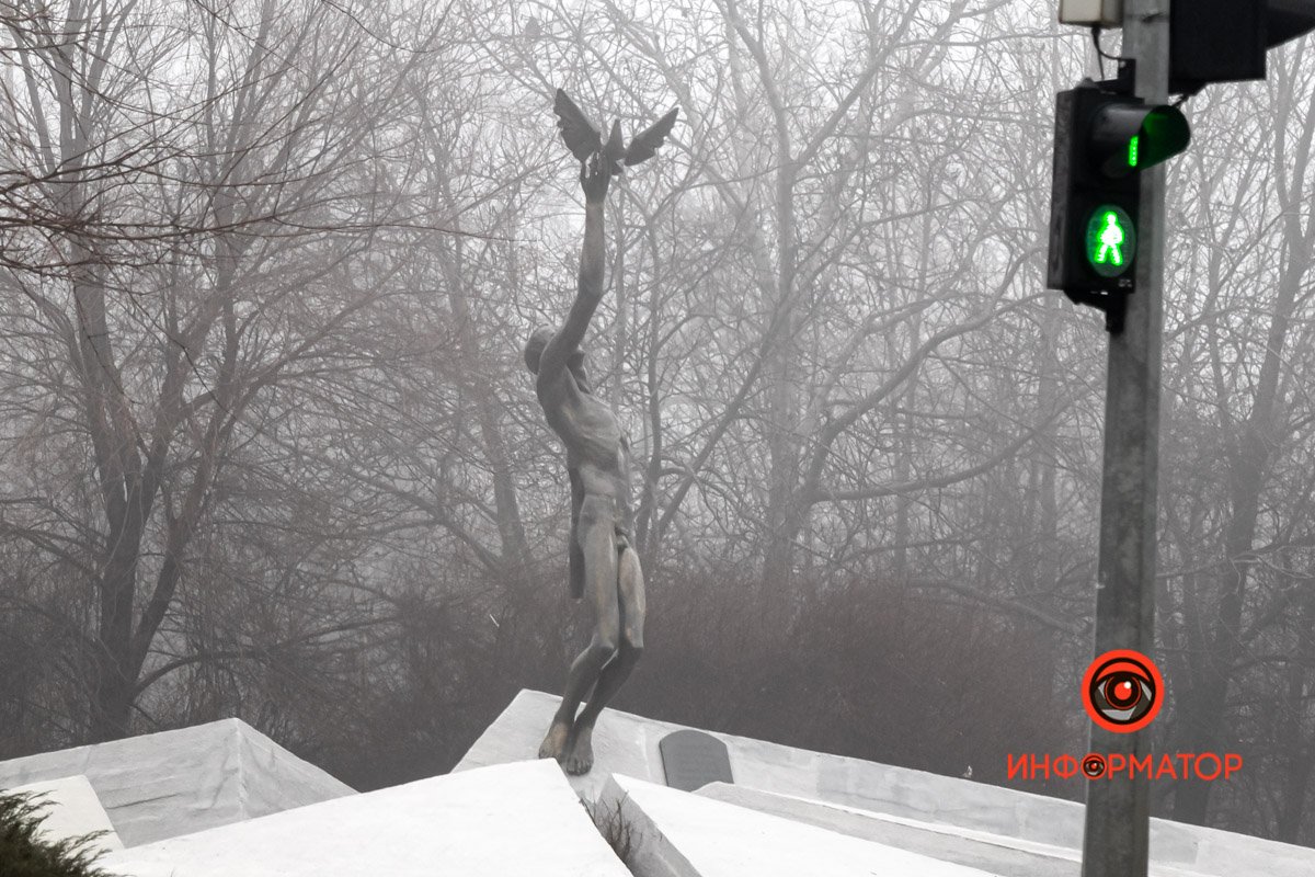 Особое настроение Особое настроение