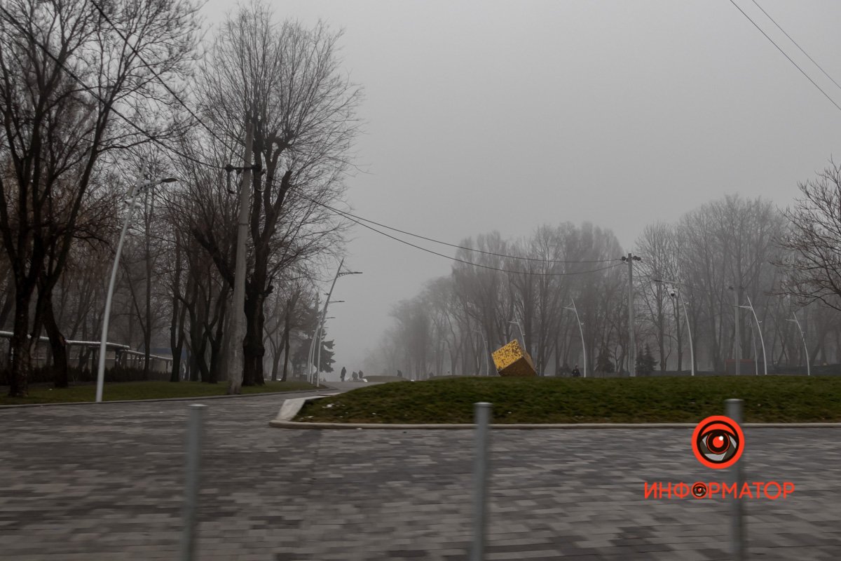 Парк Писаржевского Парк Писаржевского