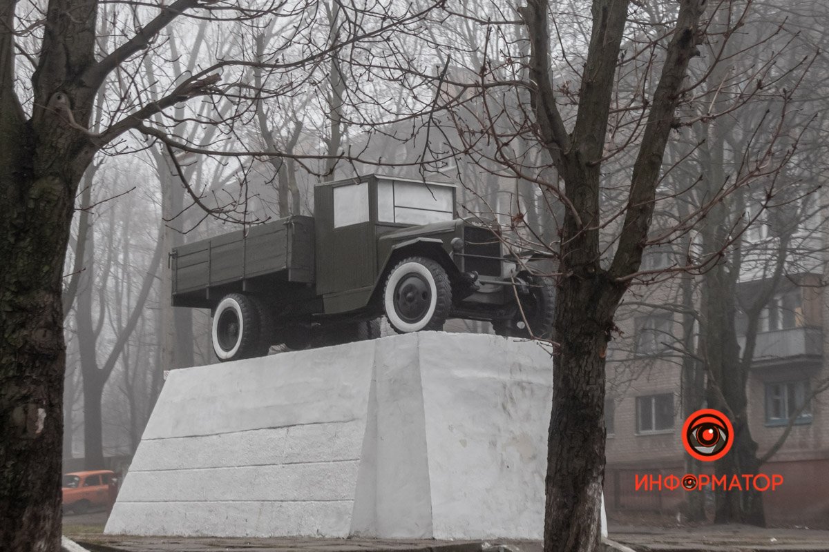 Белая мгла Белая мгла