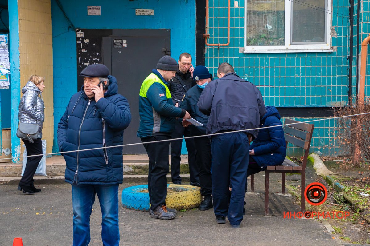 Обстоятельства случившегося выясняют Обстоятельства случившегося выясняют