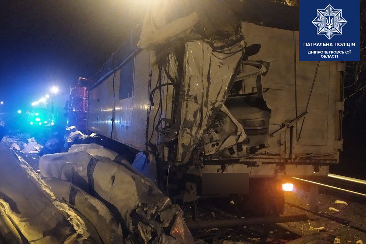 Авария на трассе Днепр - Кривой Рог Авария на трассе Днепр - Кривой Рог