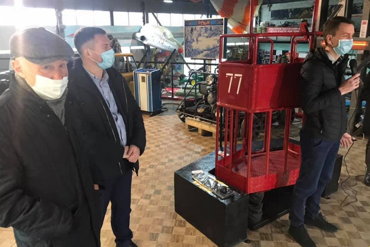 Машина времени Машина времени