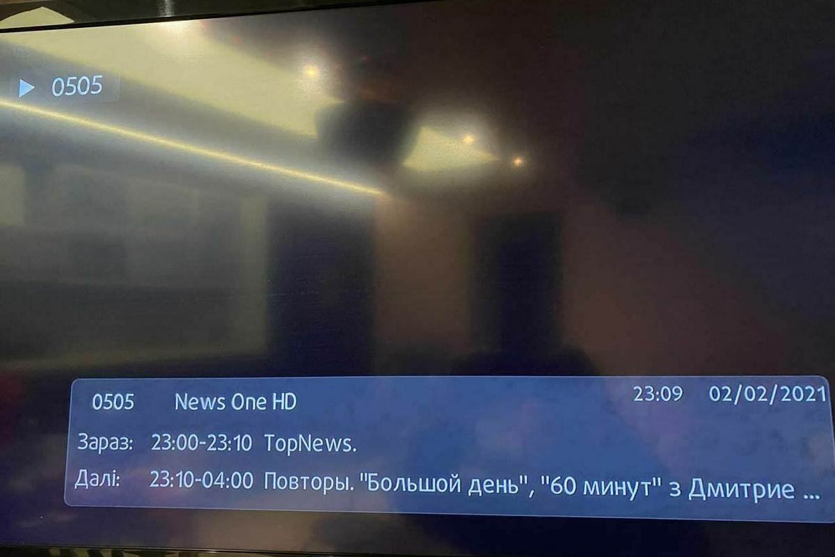 Таким образом Владимир Зеленский ввел санкции против Тараса Козака - бизнес-партнера и кума президента РФ - Виктора Медведчука