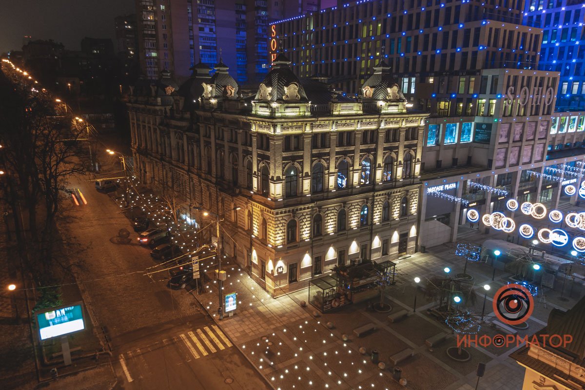 Училище культуры на Екатеринославском бульваре