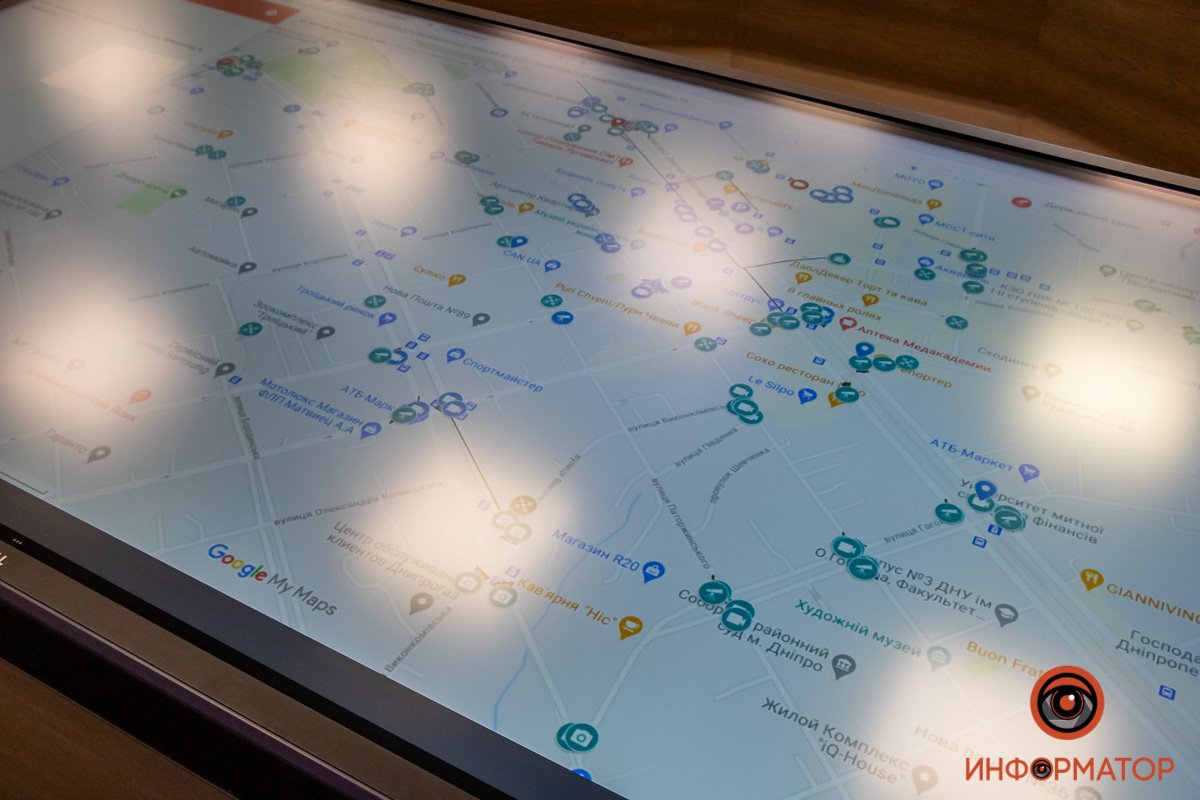 Днепр под контролем