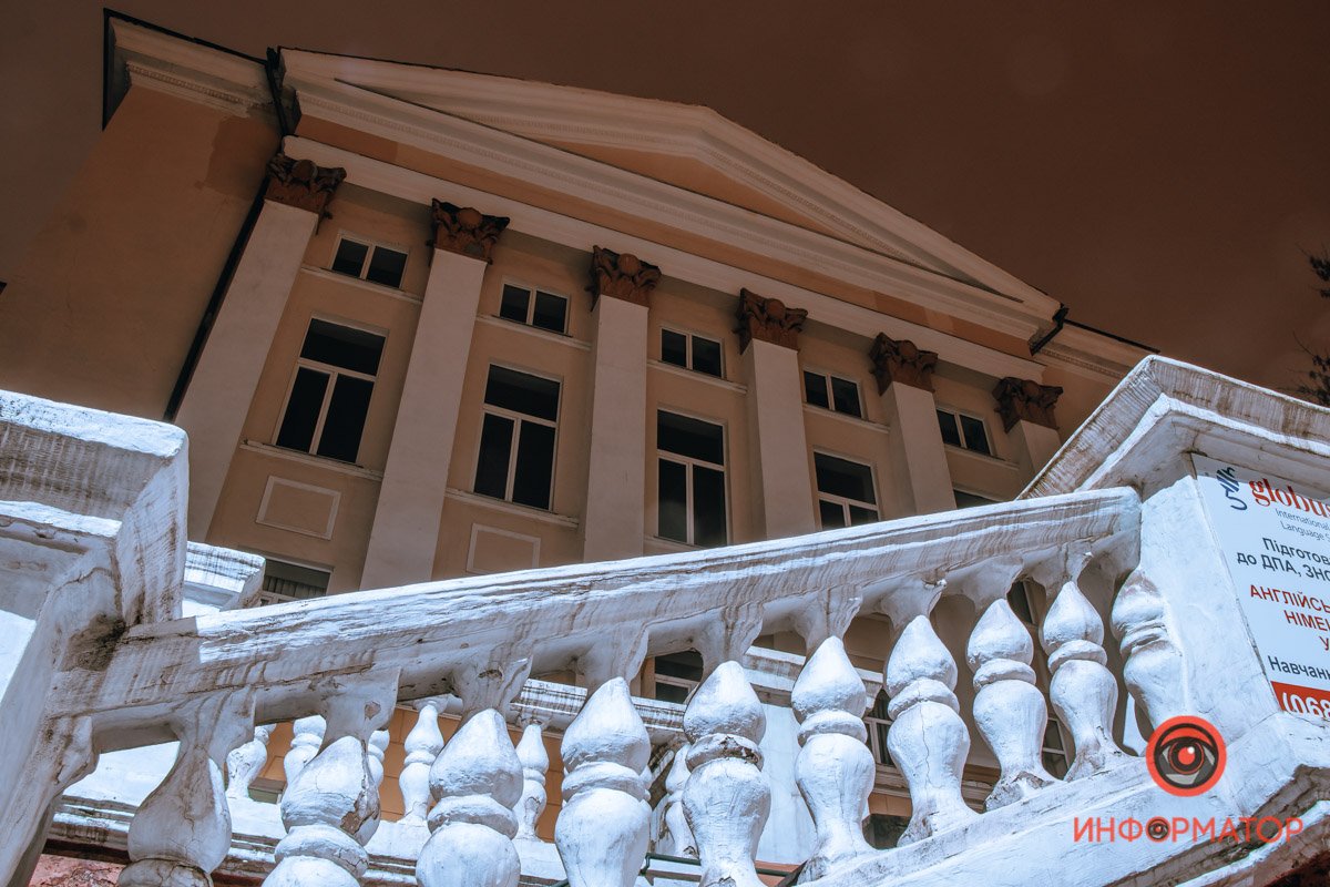 Сложно не заметить