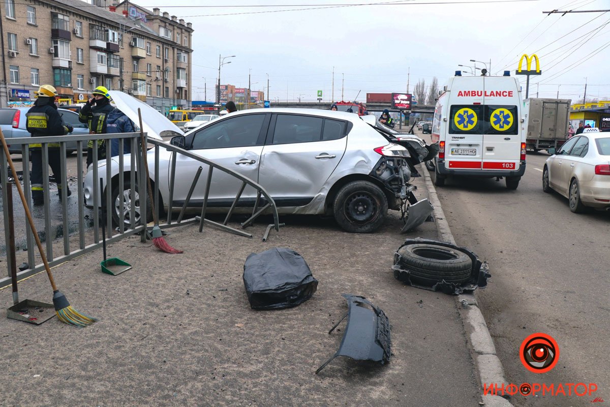 Будьте осторожны на дороге