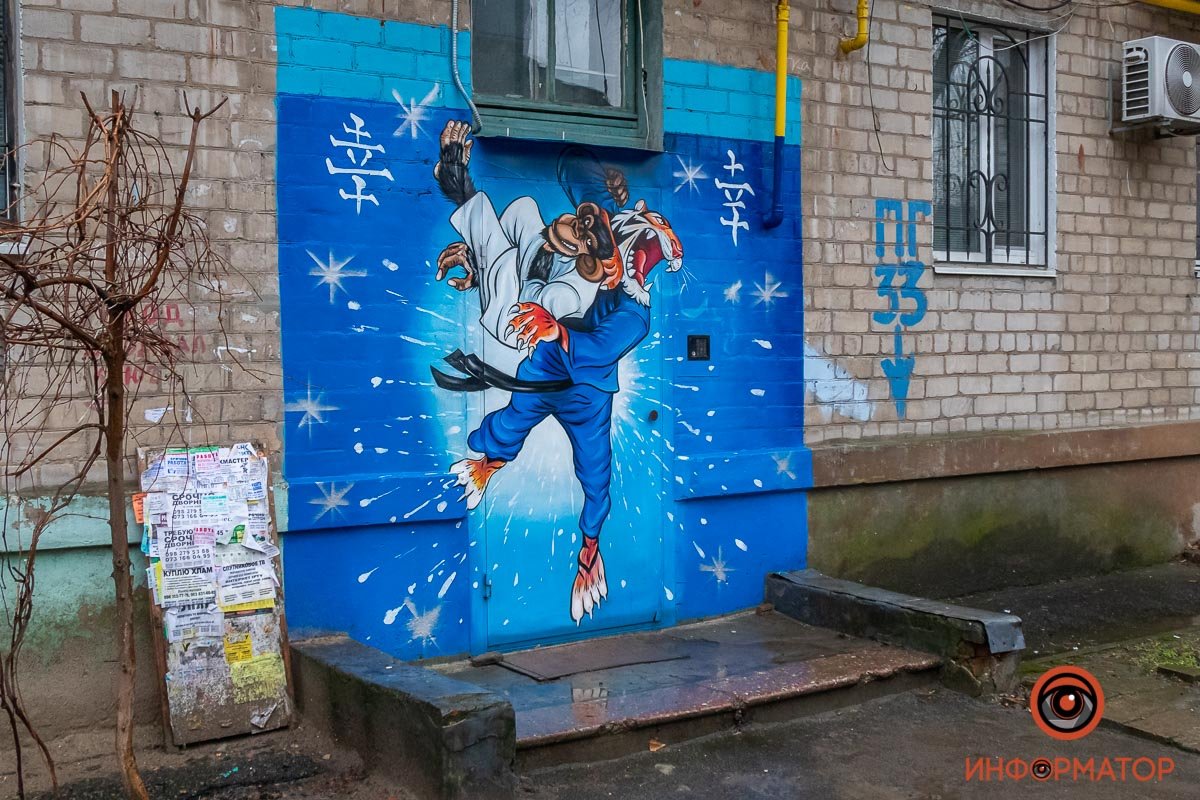 Украсили будни