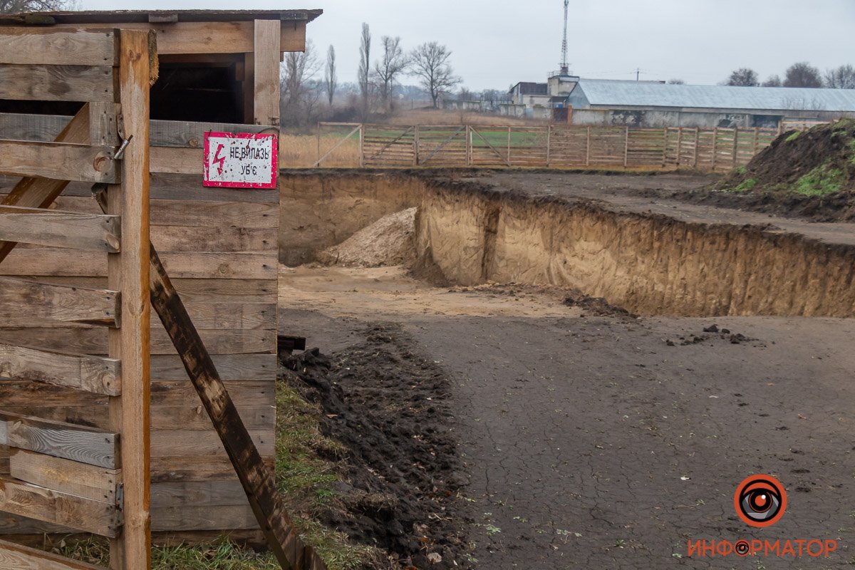 Местные жители обращались в полицию