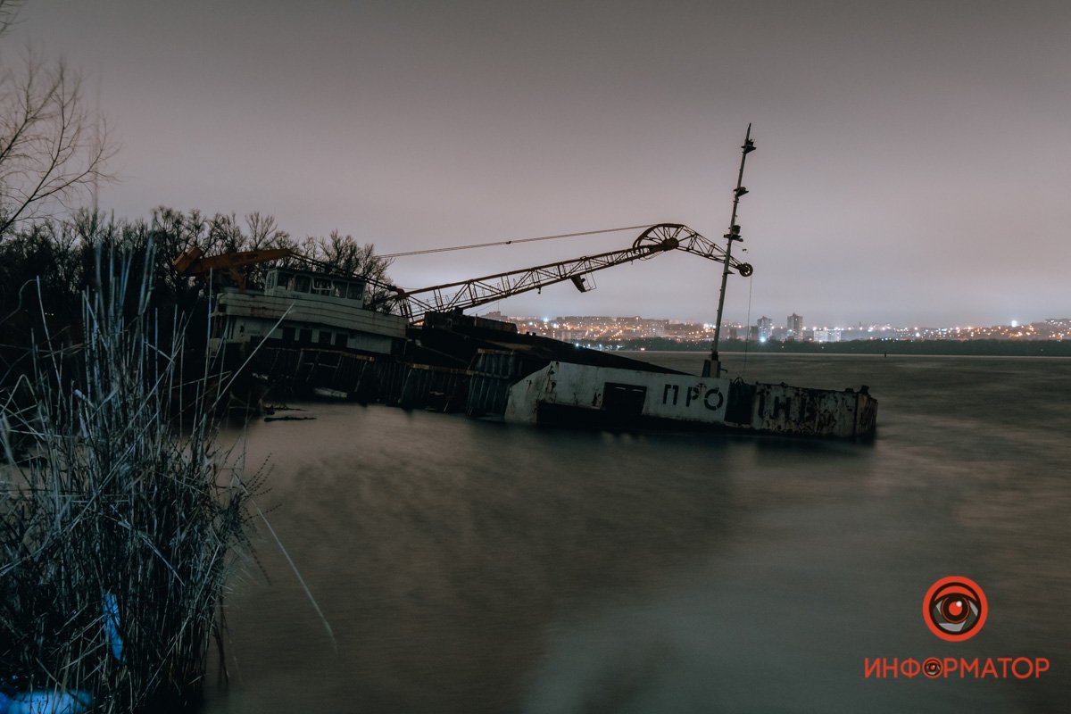 Окутано мраком Окутано мраком