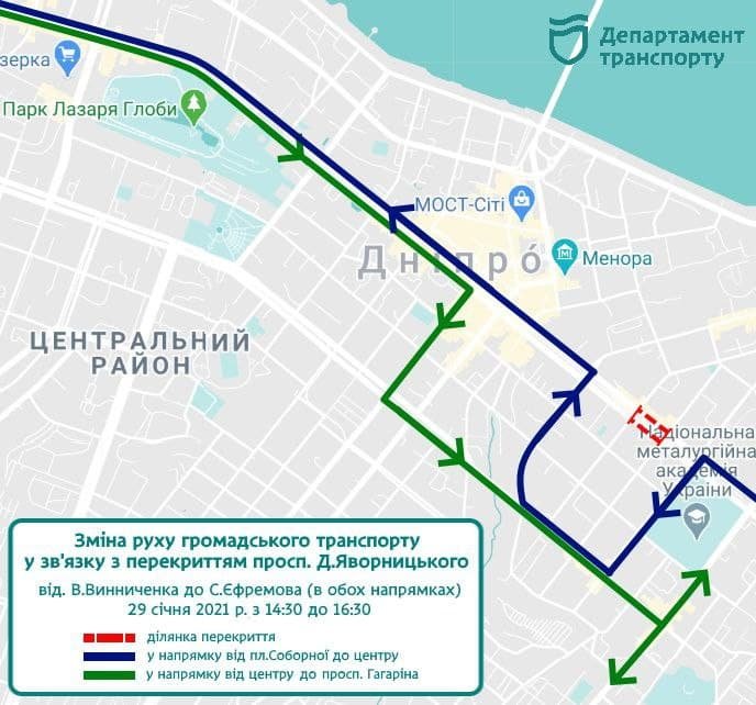 Схема движения маршруток на время перекрытия