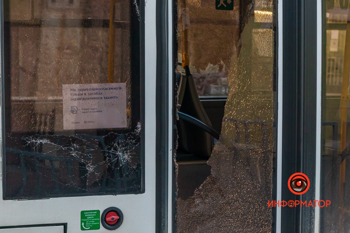 Никто не пострадал Никто не пострадал