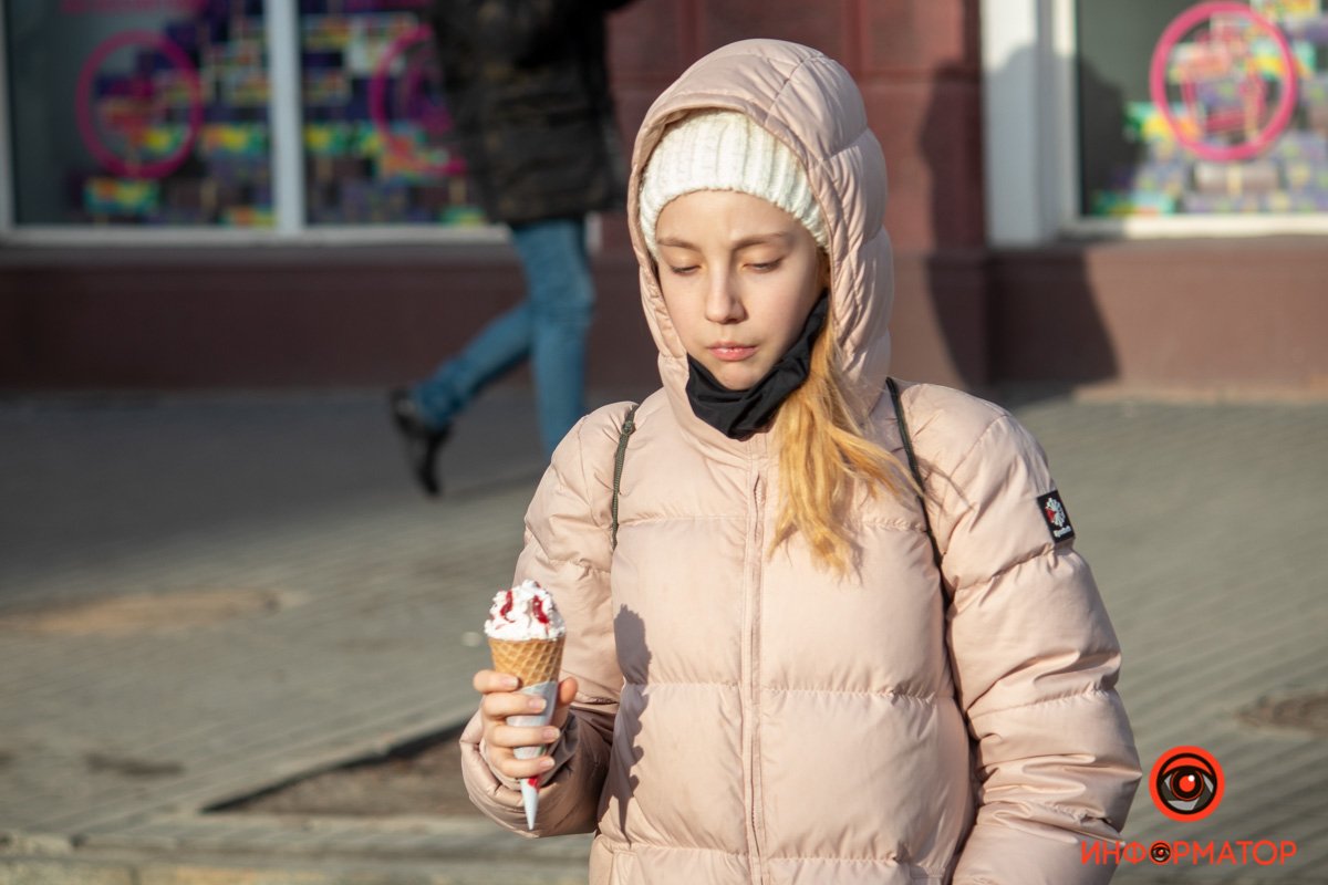 Смотрим, вы любите рисковать... 😑