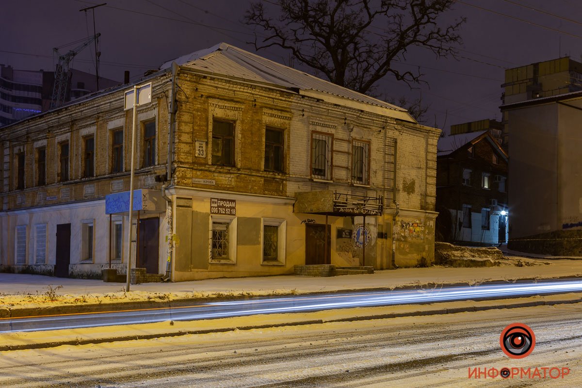 Фото: Влад Лестев