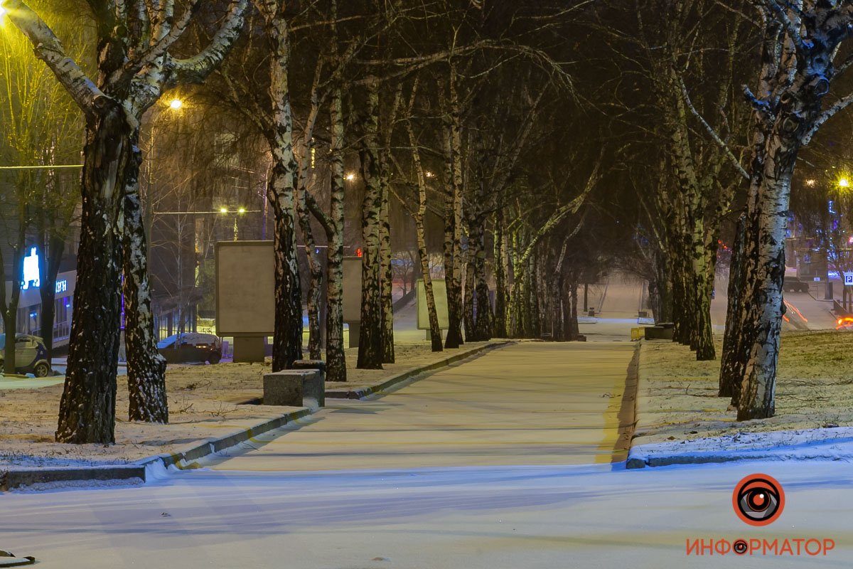 Сонный Днепр