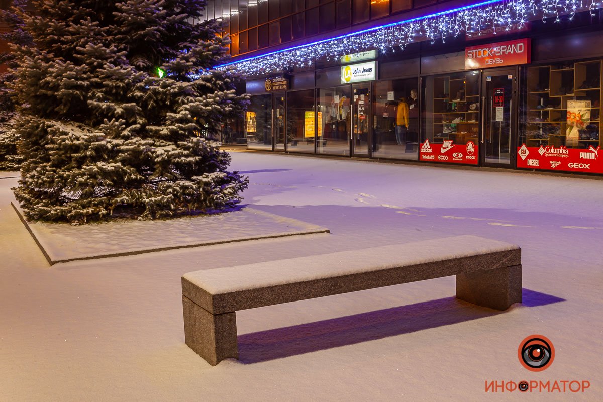 Ночью все по-другому