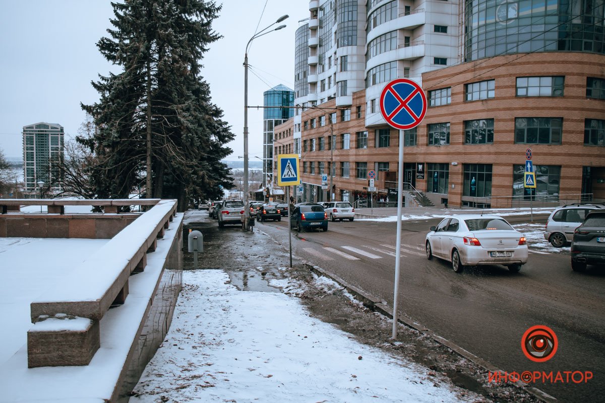 Ожидается гололедица