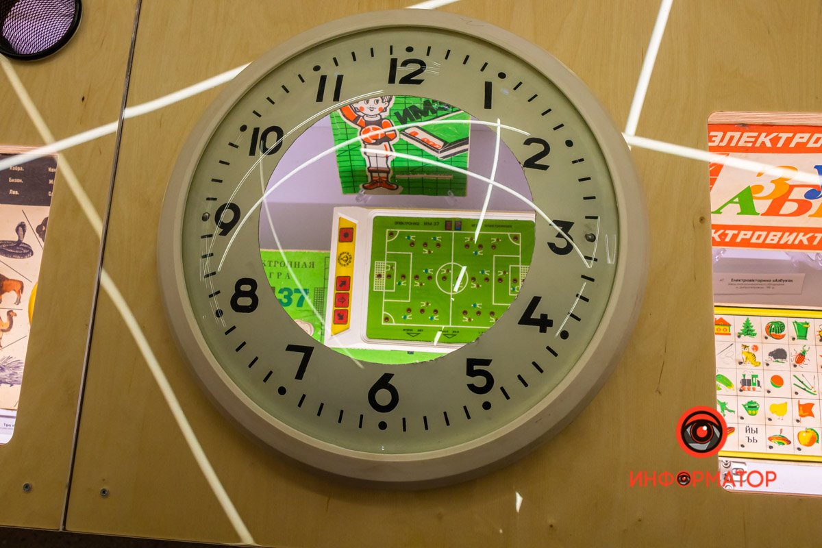 «Изюминка» музея – интерактивный стол «Изюминка» музея – интерактивный стол