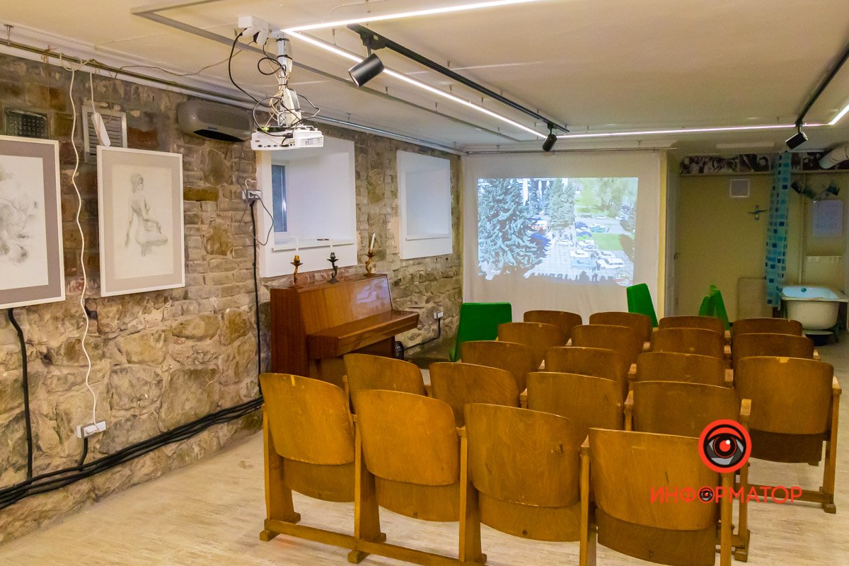 Зал №3 Зал №3