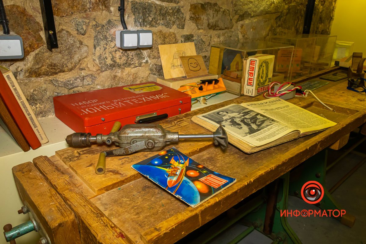 Время трудов Время трудов