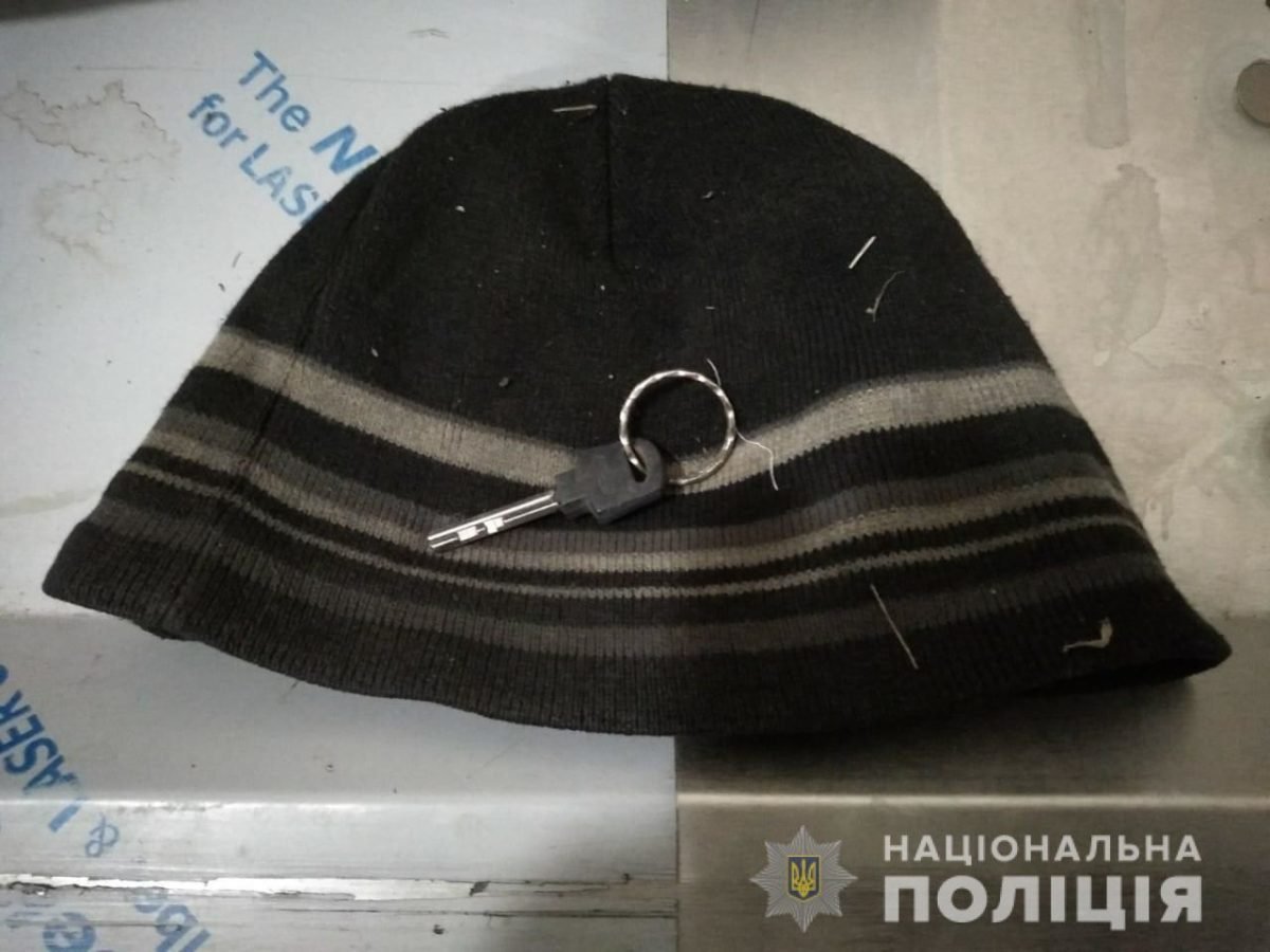 С собой у мужчины был ключ С собой у мужчины был ключ