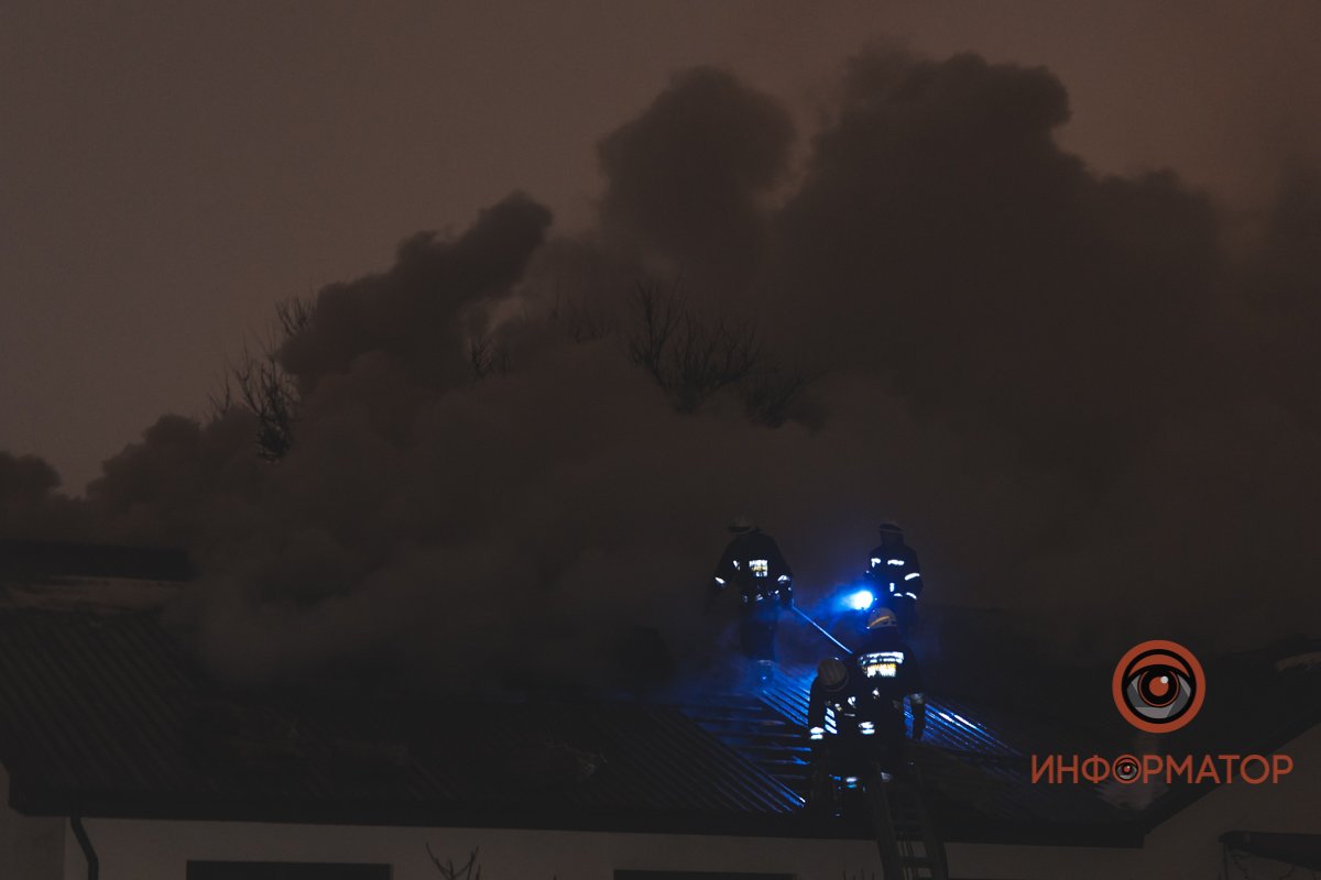 Дым стоит столбом