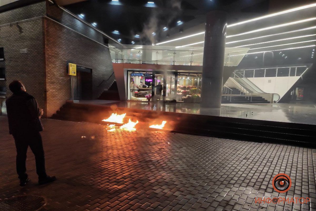 Пожар в ТЦ «МОСТ-сити»