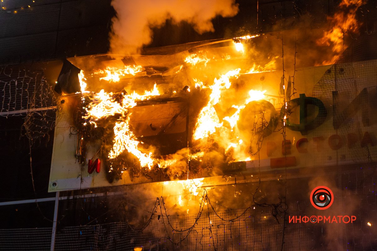 Огонь разгорелся за считанные минуты