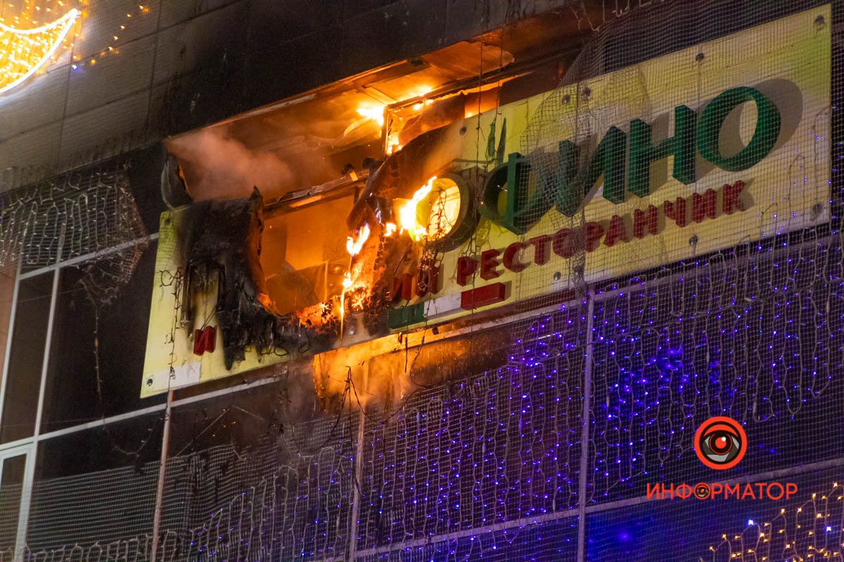 Охранники «Портофино» пытались потушить пожар огнетушителями