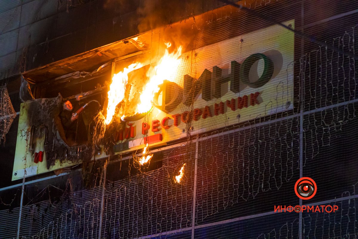 Мужчина был там с первых минут и до последнего