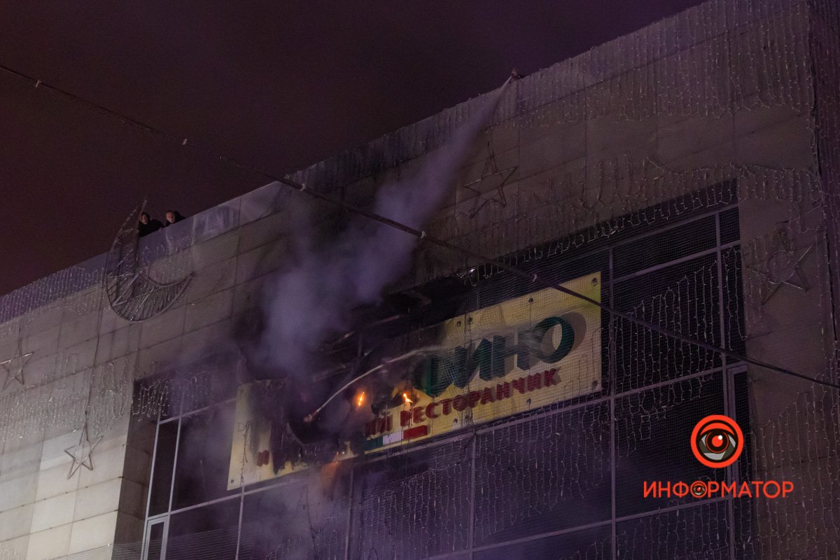 Все обошлось без пострадавших